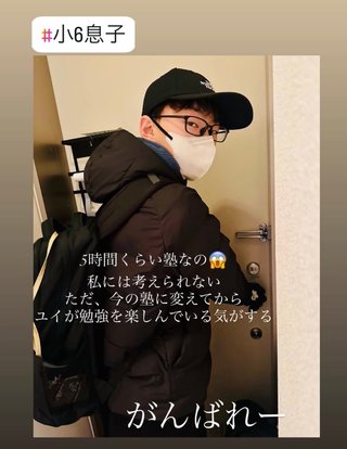 ひーぼんママファミリー見てる人