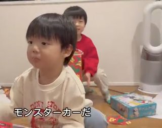 あいのり 桃