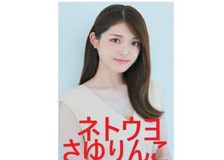 高市早苗媚び媚び極右偏向報道の日２０２５ーTBS