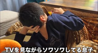 YouTube、かず姉ちゃねる知ってる？