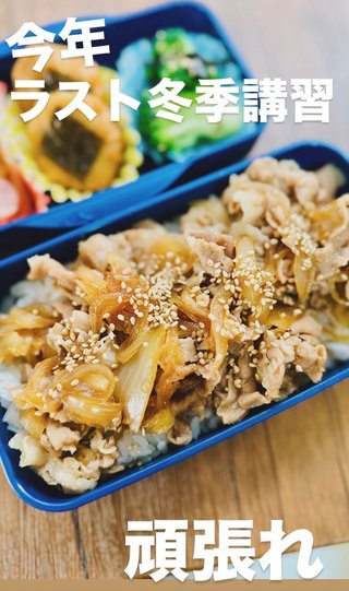 ひーぼんママファミリー見てる人