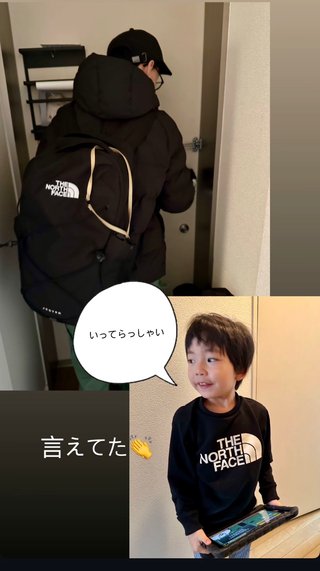 ひーぼんママファミリー見てる人