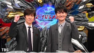 ザ･イロモネア