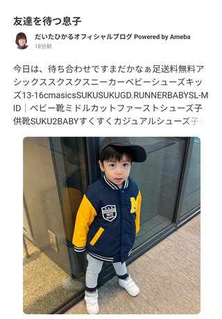 豆腐とズミと節男(雑談)