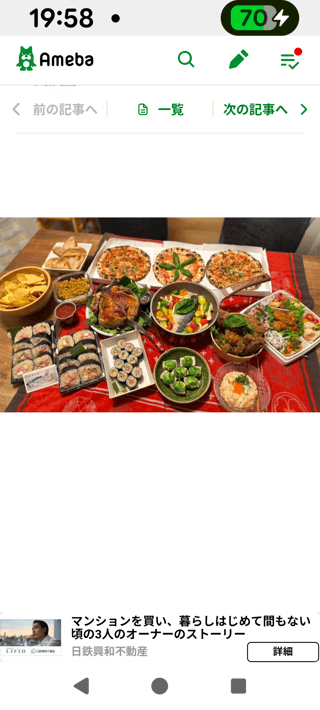 豆腐とズミと節男(雑談)