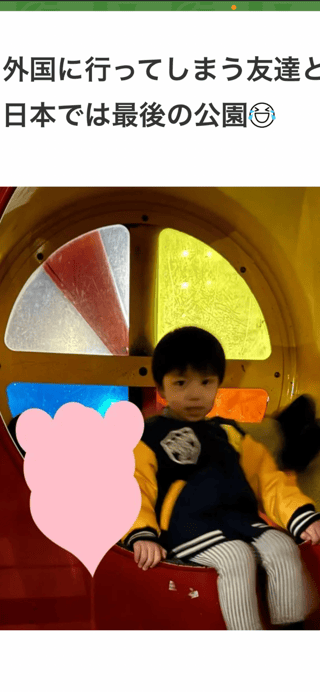 豆腐とズミと節男(雑談)