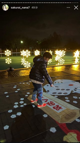 桜井奈々さんって