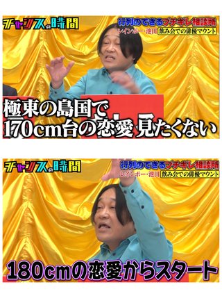 芸人の永野が日本のドラマや映画を観ない理由