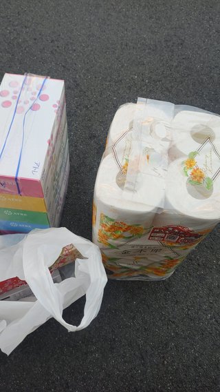 交差点でチリシ拾ったよ！！