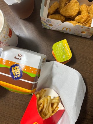 マクナル混みすぎ