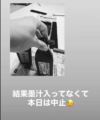 ひーぼんママファミリー見てる人