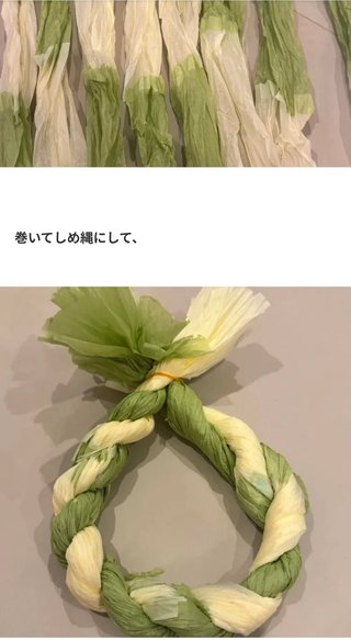 豆腐とズミと節男(雑談)