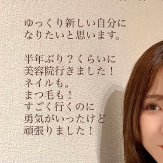 しまむら☆talbyyumi