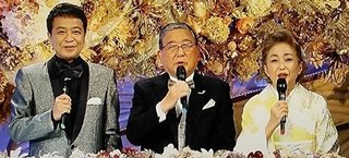 第58回　年忘れにっぽんの歌