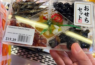 NEW    松居一代様を斬る  2 