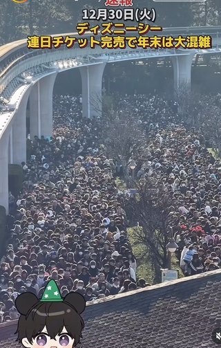 You Tuber 【僕と娘の生きる道】第2章