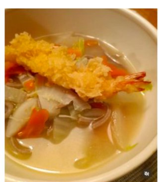 インスタの丸亀親善大使ファイナリストの方