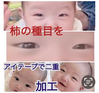 辻希美ちゃんに対する私の本音