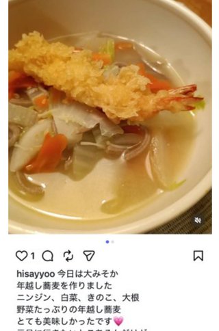 インスタの丸亀親善大使ファイナリストの方