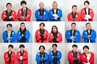 TBS系【ドリーム東西ネタ合戦】