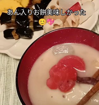 インスタの丸亀親善大使ファイナリストの方