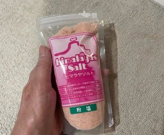 大島奈保美さん