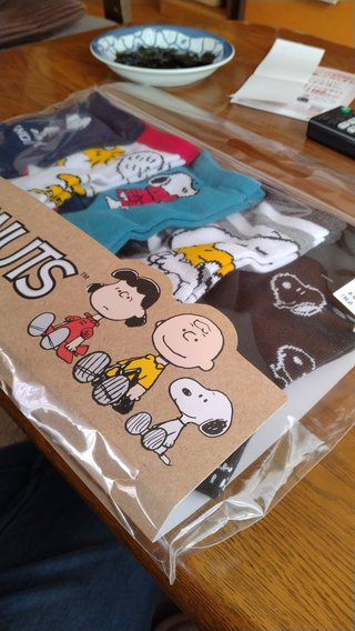 福袋買った人〜