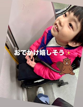 ひーぼんママファミリー見てる人