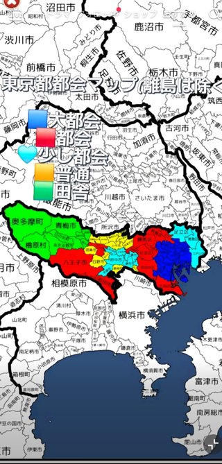 全東京都都会度マップ
