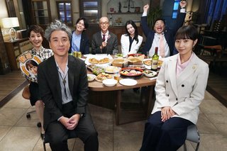 フジテレビ系「うちの弁護士はまたしても手がかかる」