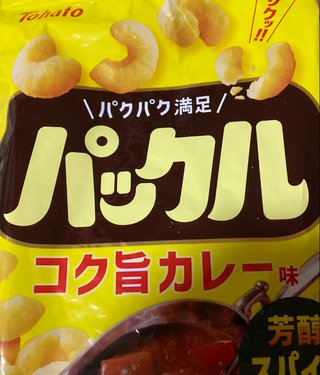 このお菓子知ってる？