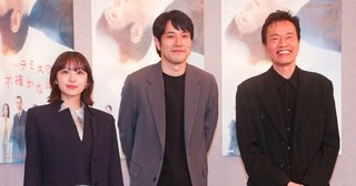 NHK　ドラマ10　「テミスの不確かな法廷」