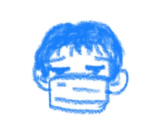 インフルエンザ😷　集まってみる？