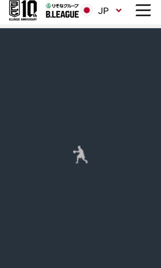 バスケって人気ある？