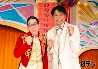 欽ちゃん&香取慎吾の第101回仮装大賞