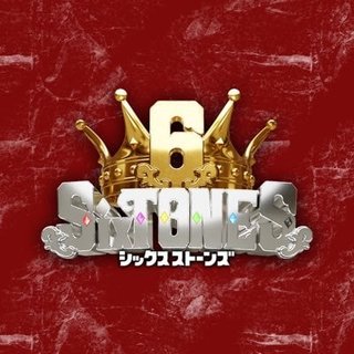 『6SixTONES』TBS系