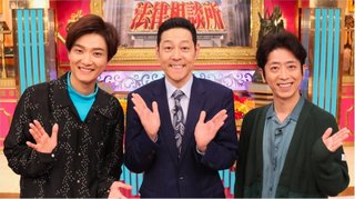 行列のできる法律相談所