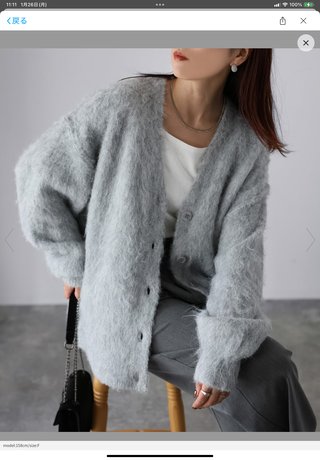 このカーディガン何十代まで