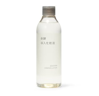 最近買ってよかったもの、何かありますか？
