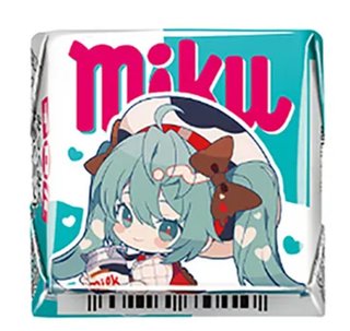 チョコミント好きな人