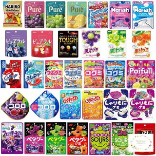 グミ好きな人いる？