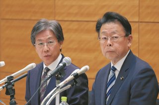 中道改革連合が「日本人ファースト」批判