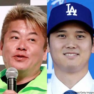 堀江貴文氏の発言が炎上｢大谷翔平は実社会では何の役にも立たない｣｢寿司屋は馬鹿のための仕事｣