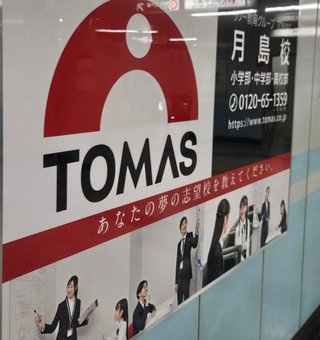 お金が欲しくてイライラする娘、どうしたらいい？