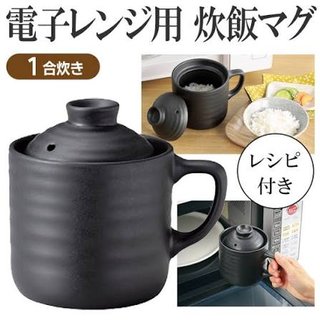 学生一人暮らしの場合のご飯（米）って