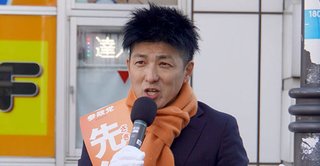 参政党･先沖仁志氏「自閉症(発達障害)は母親の接し方が原因」専門家は｢まったくの見当外れ｣
