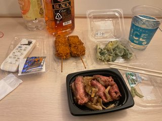 家出してビジネスホテルにいます
