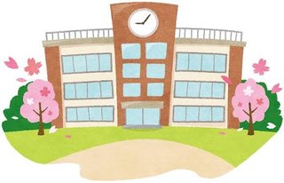私立小学校は引っ越しても通えますか？
