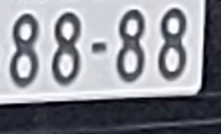 8888って中国人が乗る車だと思えばいい？