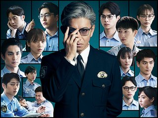 映画【教場 Reunion / Requiem】